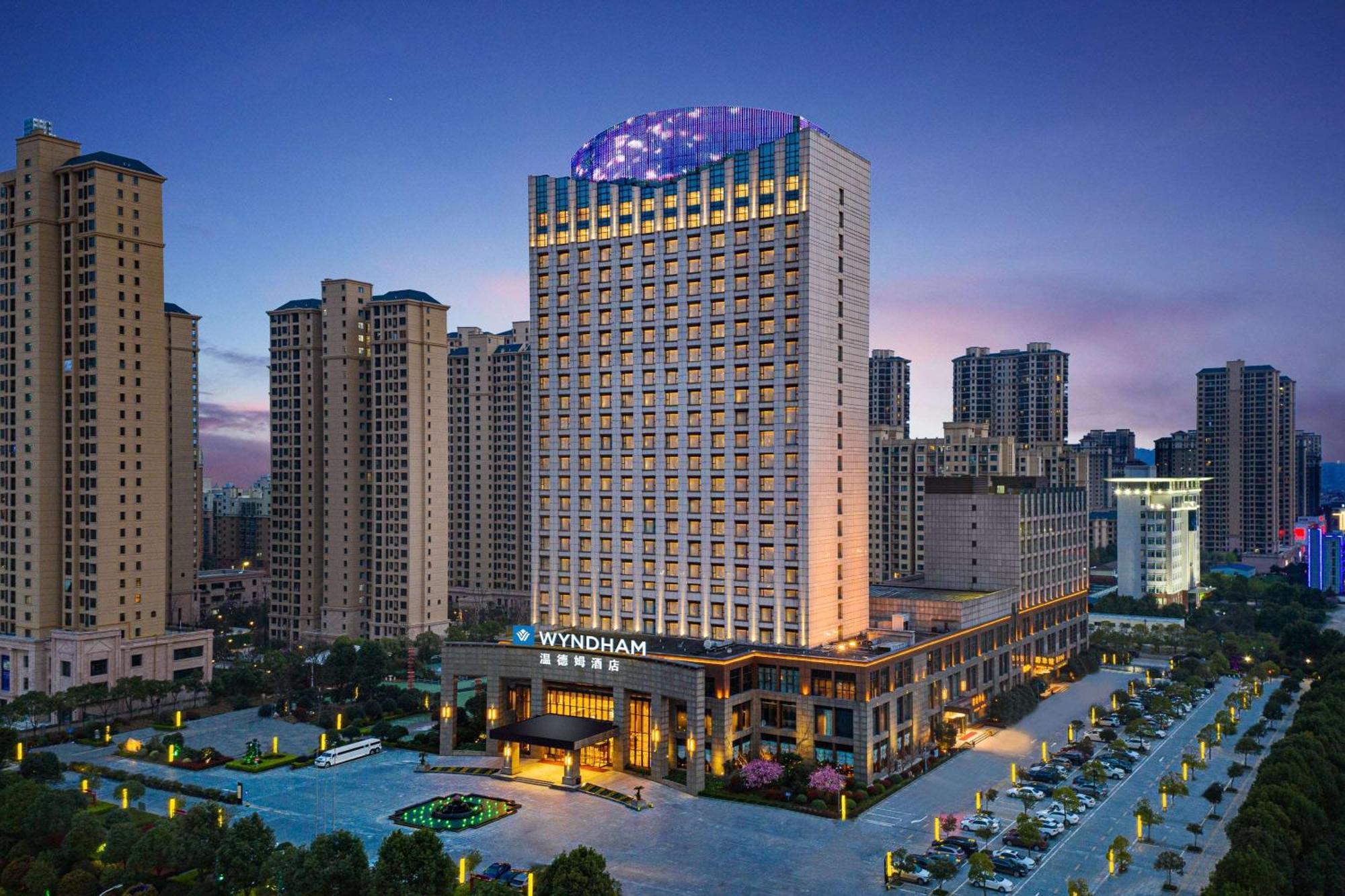 Wyndham Xinyang Downtown Hotel ภายนอก รูปภาพ
